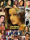  Zubeida Khandani Khavis Movie