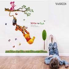Winnie The Pooh Wall Sticker Yash228