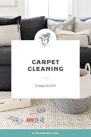 carpet cleaning 2 ways to diy clean