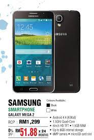 The galaxy mega 2 runs android 4.4 kitkat with an updated version of samsung's magazine ux. Samsung Galaxy Mega 2 Malaysia Archives Soyacincau Com