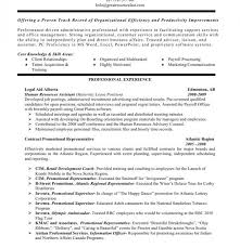 Sample Resume Banking Examples Investment Cover Letter Template    