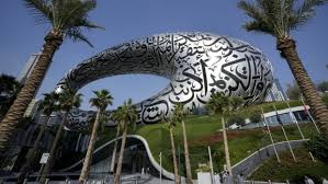 Museum of the Future, Dubai: Unique museum looks forward, not back gambar png