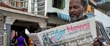 Image result for "sri lanka"   news , video, "APRIL 24, 2019", -interalex