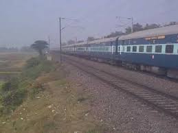 Jodhpur Howrah Superfast Express 3gp