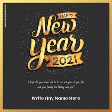 Before the new year begins, people are congratulating. Happy New Year 2020 Image With My Name Download