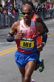 Vectiv teknologi forvandler energi til momentum for at give dig den nødvendige fremdrift. 2014 Boston Marathon Wikipedia
