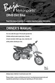 dr49 dirt bike owner s manual baja