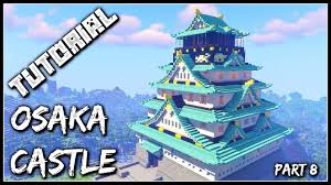 However, the original castle was destroyed and rebuild in the tokugawa period (around 1620). How To Build The Osaka Castle Part 8 Youtube