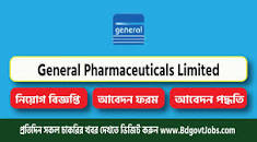 General Pharmaceuticals Limited Job Circular 2023 - Apply ...