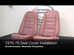 1970 1975 C3 Corvette Seat Cover