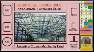 how to yse truss members in excel
