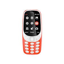 2,990 as on 7th march 2021. Nokia 3310 2017 Price In Pakistan Specs Reviews Techjuice