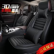 Car Seat Cover Full Set Black Car