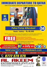 petrol pump attendant 2023