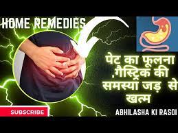 remedy to cure gastric prob