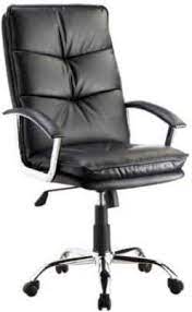executive office chair supplier