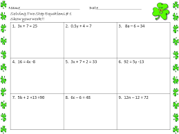 Printable Two Step Equations Worksheets