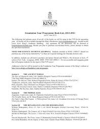 foundation year programme book list