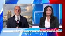 سرخط خبرهای سه‌شنبه ۱۶ آبان | ایران اینترنشنال