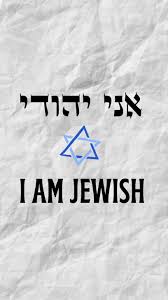 Ani Yehudi ! I AM JEWISH ✡️ . It's just that simple . Share this to  everyone who needs to see this 🙏❤️ . Follow our Jewish ... | Instagram