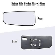 Driver Side Towing Mirror Glass Lower