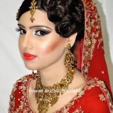 hawaa bridal request an appointment