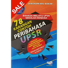Berikut merupakan bahan karangan mudah bahasa inggeris upsr. Buku 78 Karangan Contoh Peribahasa Upsr Shopee Malaysia