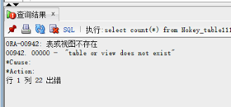 oracle table or view does not exist