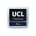 Українська Консультаційна Ліга UCL, Київ. Про компанію Українська ...
