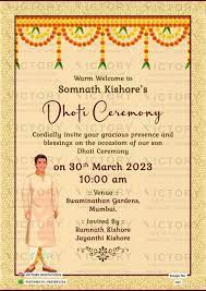 dhoti ceremony digital invitation card
