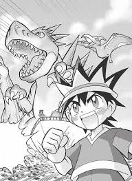 Fossil Fighters Manga Anime Planet