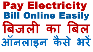 Image result for nagpur electricity bill payment online
