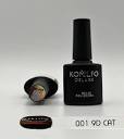 Komilfo 9D Cat Eye 001 gel color, magnetic — Nail Squad NYC
