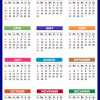 Vectorafbeelding kalender 2021, 2022, 2023, 2024, 2025, 2026. 1