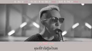 thaisub zion t no make up you