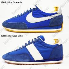 the rarest nike shoes ever don t even