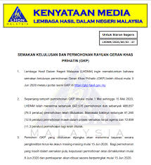 The address of lembaga hasil dalam negeri is persiaran rimba permai, selangor, malaysia. Geran Khas Prihatin Gkp Application Approval Results Can Be Checked From 3 June 2020 Through The Official Portal At Https Gkp Hasil Gov My Approved Gkp Applicants Are Expected To Receive Payment By Direct