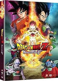 While reviewing the fourth dragon ball z film, anime news network writer allen drivers found piccolo's initial scenes peacefully enough to entertain viewers. Amazon Com Dragon Ball Z Resurrection F Dvd Christopher R Sabat Sean Schemmel Chris Ayres Christopher R Sabat Movies Tv