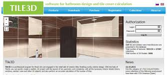 14 best bathroom design software