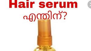 For thick hair types, hair serums that are enriched with morrocan argan oil work great. Streax Hair Serum Malayalam Nabshi Channel Youtube