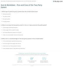 quiz worksheet pros and cons of the