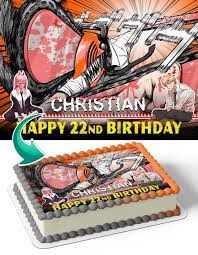 Amazon.com: Cakecery Chainsaw Man Edible Cake Image Topper Personalized Birthday  Cake Banner 1/4 Sheet : Grocery & Gourmet Food