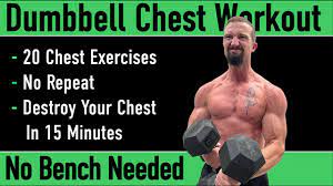 dumbbell chest workout no repeat no