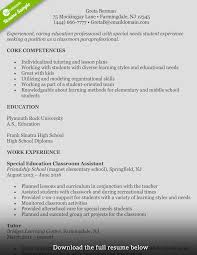 How To Write A Perfect Teaching Resume Examples Included Teacher