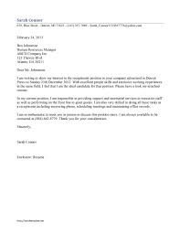 Sample Cover Letter with Salary Requirements Pinterest