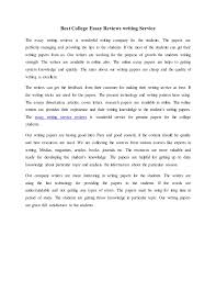   paragraph essay on fahrenheit     application essay topic     