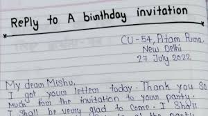 reply to a birthday party invitation