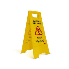 akc wet floor signboard arabic