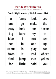 Pre K Word List K Sight Words Kindergarten Sight Words Org