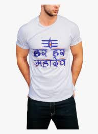 1080 x 1920 · jpeg. Har Har Mahadev Mahakal Image T Shirt Hd Png Download Transparent Png Image Pngitem